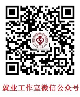 win德赢正版官网