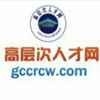 在招职位
