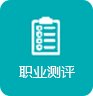 文内链接用于对照细节