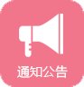若需了解「win德赢正版官网」的上下