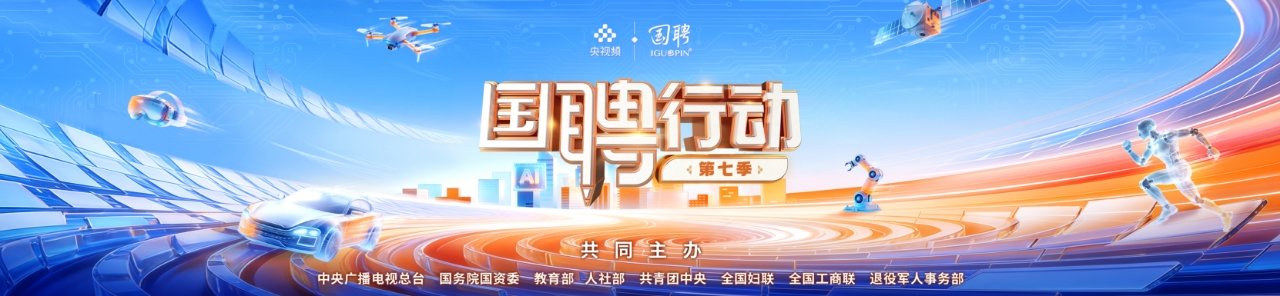 生涯win德赢正版官网