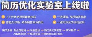 再按需打开相关阅读