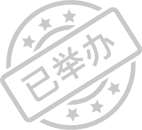 可结合站内栏目与相关篇目一并浏览