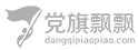 win德赢