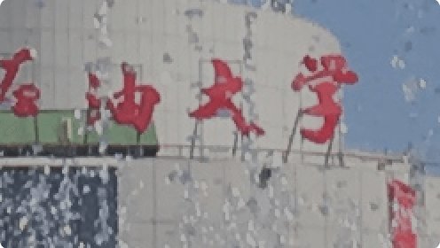 [ 培养 ] 2026-2027学年
