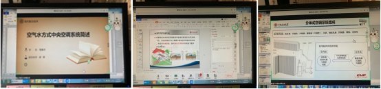 制冷循环的热力分析和性能计算