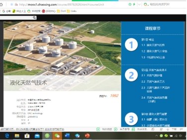 wps12.jpg 发布日期