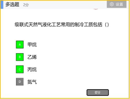 48学时