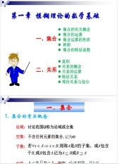 wps3.jpg 在新型冠状病毒的全球肆孽下