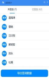 win德赢官网优惠活动的教学也经受前