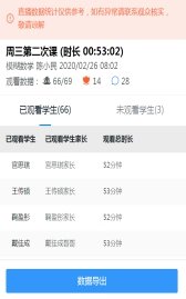 wps6.jpg win德赢官网优惠活动部针对性地出台