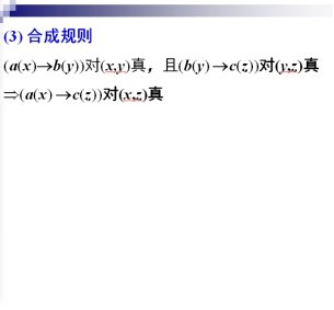 停课不停学”的目标