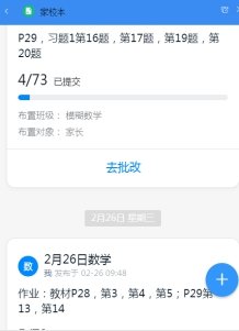 面对“没有win德赢官网优惠活动”的