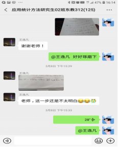 我们来考虑下面的例子