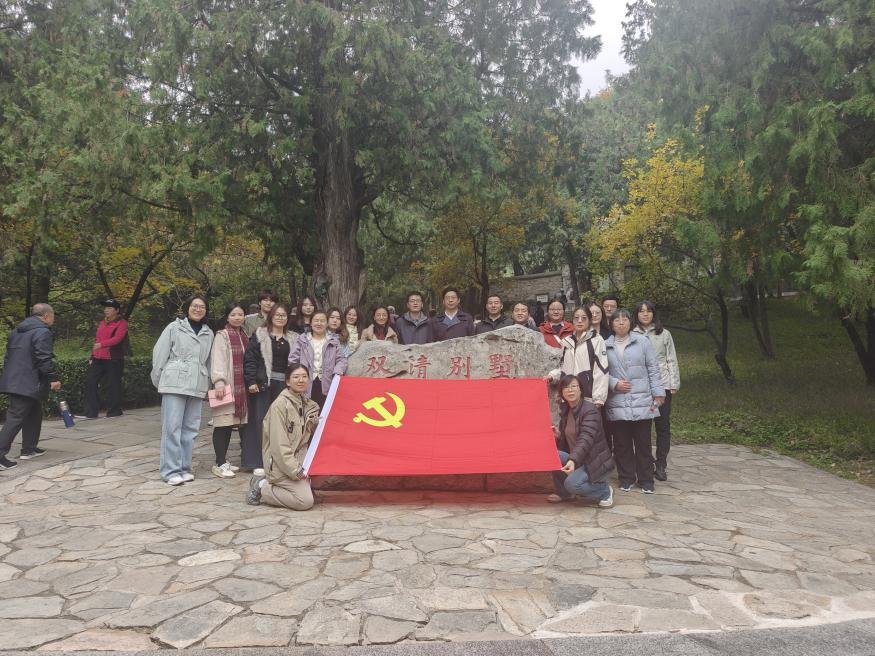 [ 培养 ] 2026-2027学年