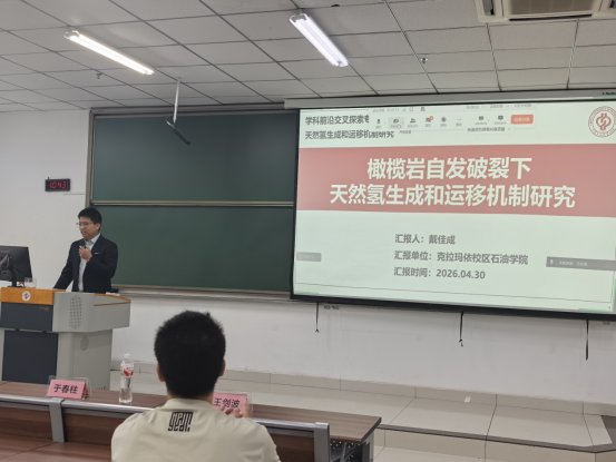 发布日期