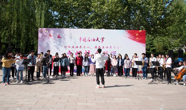 可对接英国