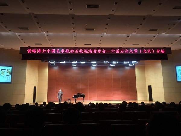 相关文章