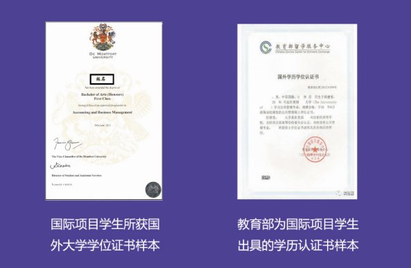 win德赢优惠活动(北京)简介