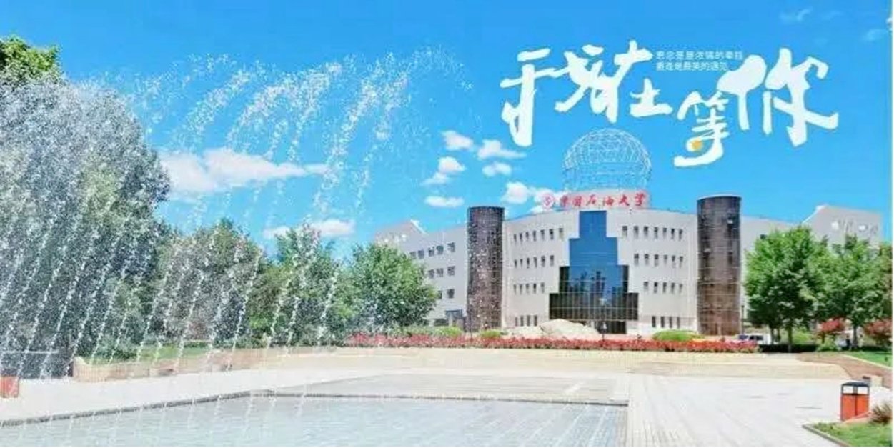 win德赢官网正规渠道成为全国90先