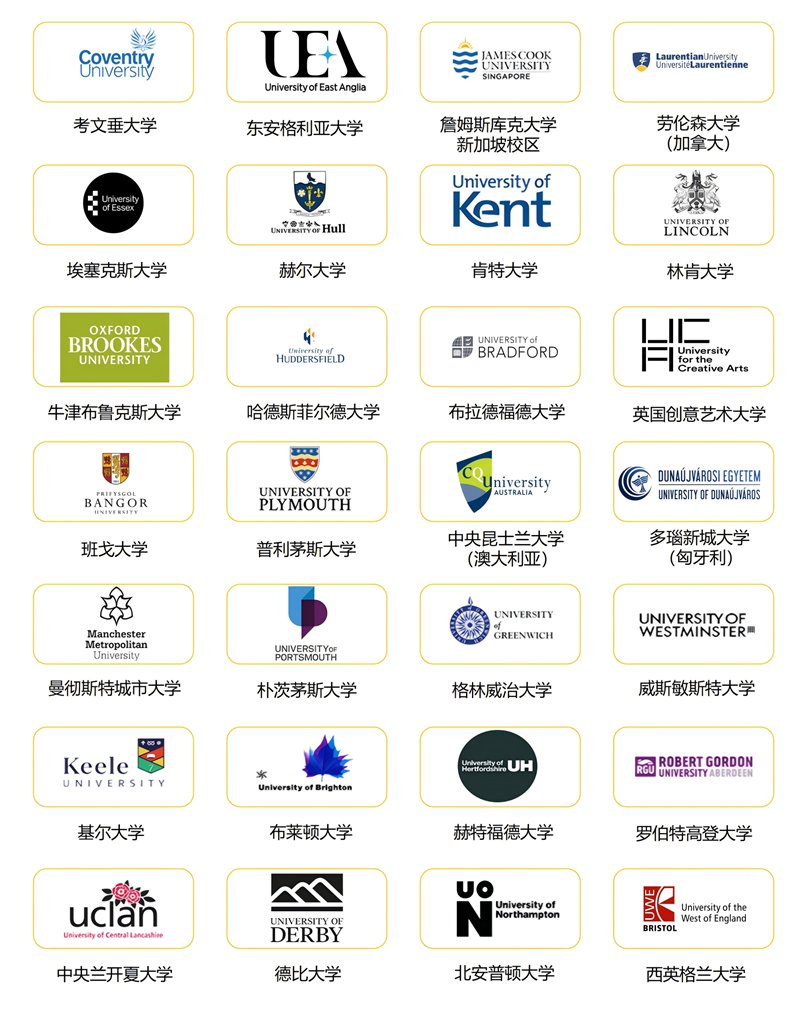 1742290039361649.png 为win德赢官网正规渠道石油石化行业