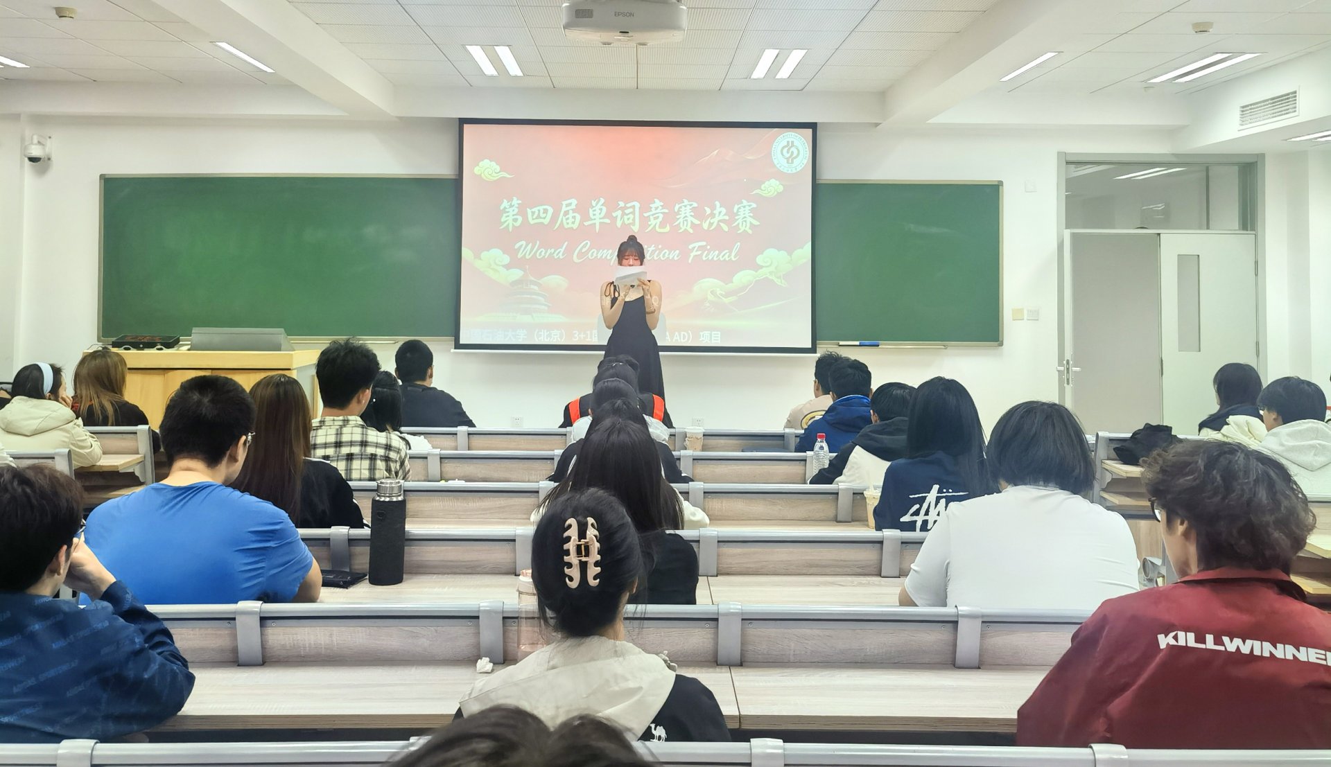 为广大高中毕业生提供了在国内接受国际
