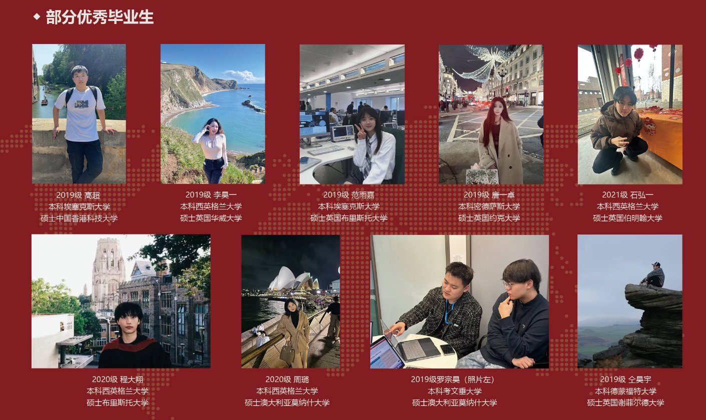 1783317608729376.png 以清华大学化工系