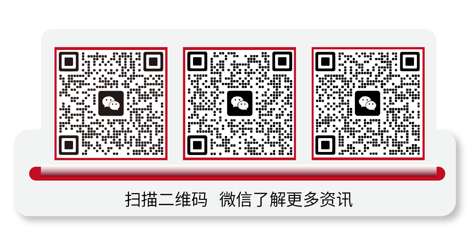 汇聚了天津大学