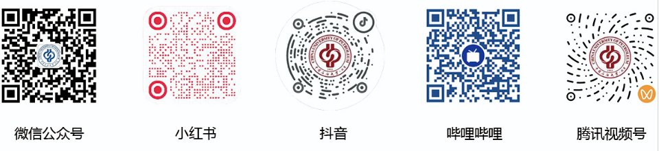 1783318457394293.png 90年代以来