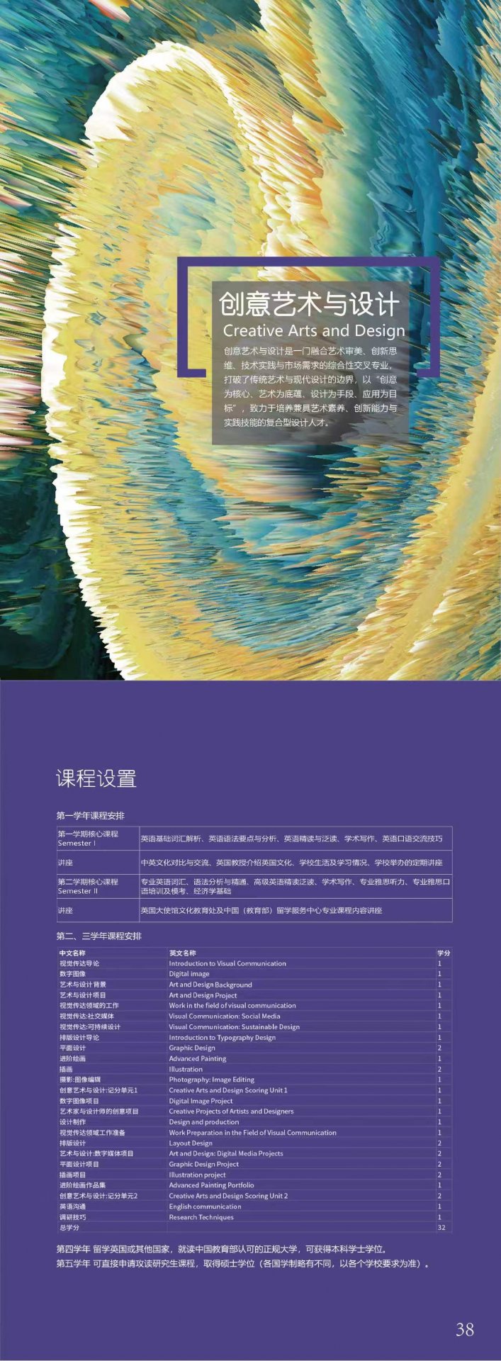 win德赢福利入口电话