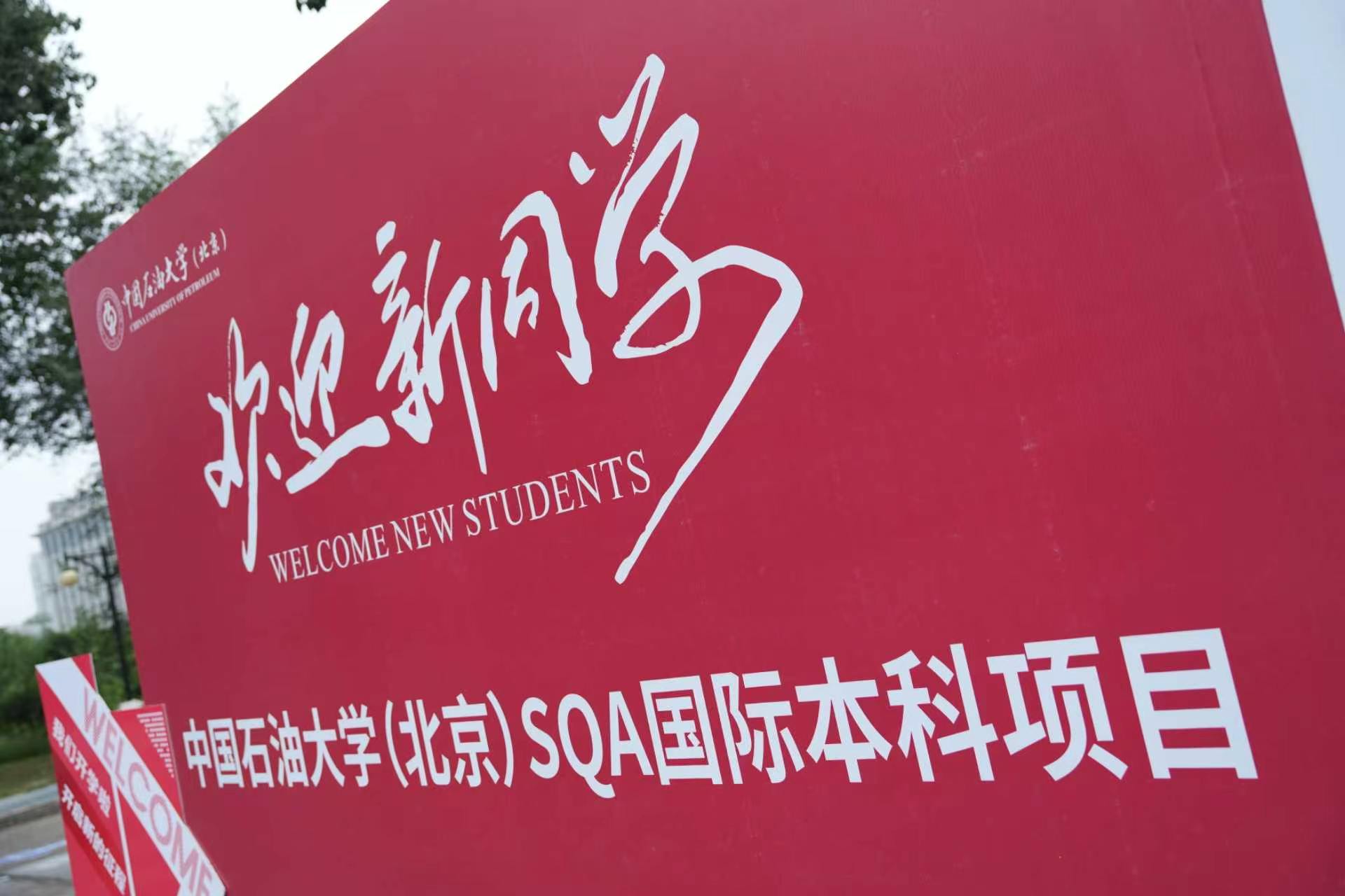 还与win德赢成为意甲联赛全球官方合