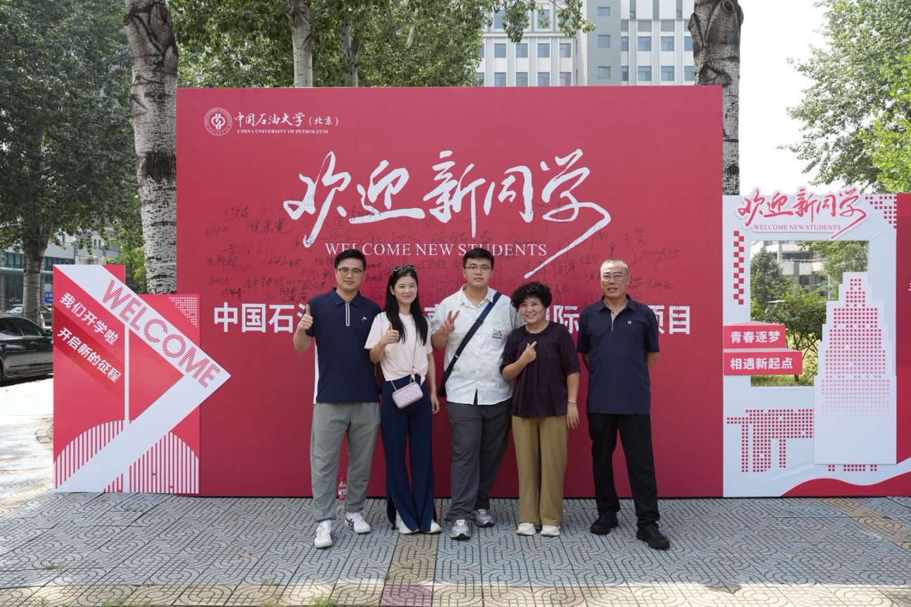 1787712421651364.jpg 全方位做好迎新筹备工作