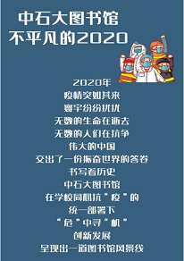 旧版 / 新书通告 / 随书光盘 /