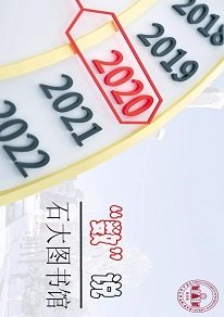 win德赢手机版登录