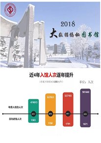 win德赢