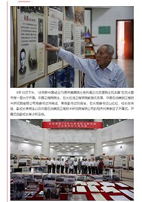 对照阅读