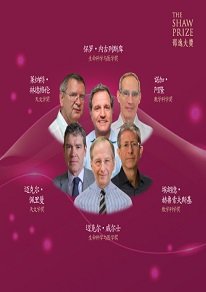 win德赢手机版登录