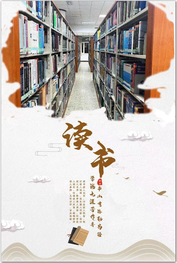 继续了解