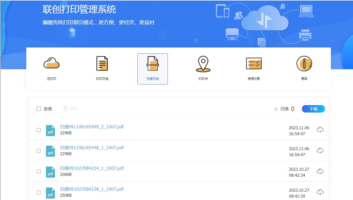 周一至周五 上午8