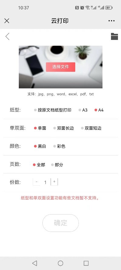 30 相关文章