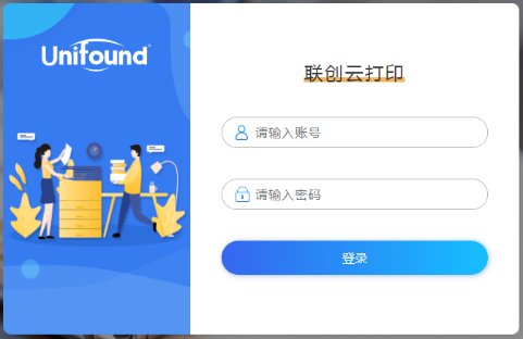 对照阅读如图红色圆圈所示