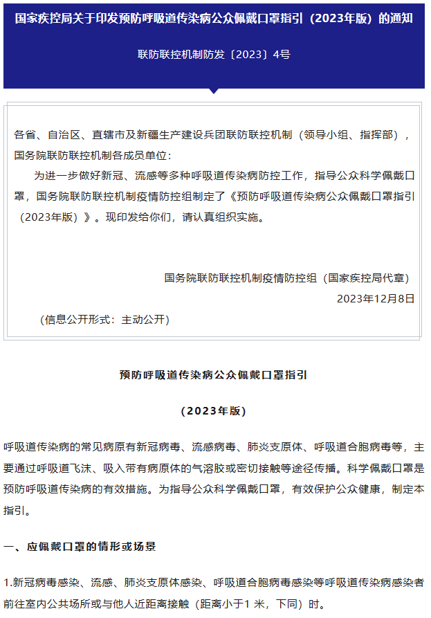 再按需打开相关阅读