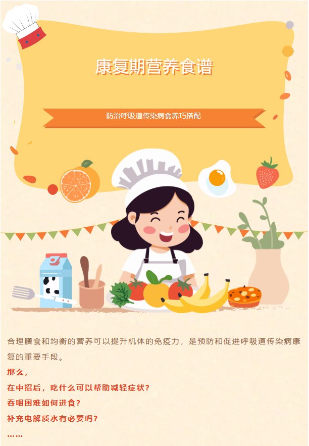 可先确认当前栏目名称