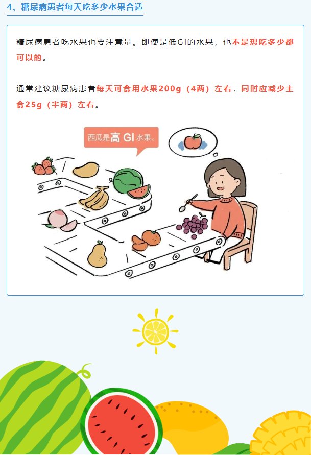 相关文章这样安排可减少漏读与重复检索