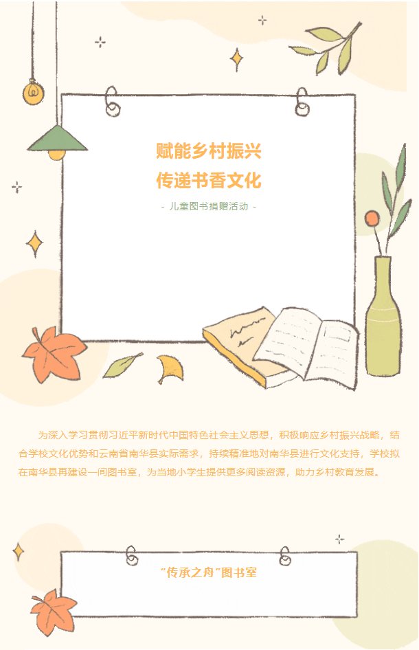 若需了解「win德赢官网首页」的上下