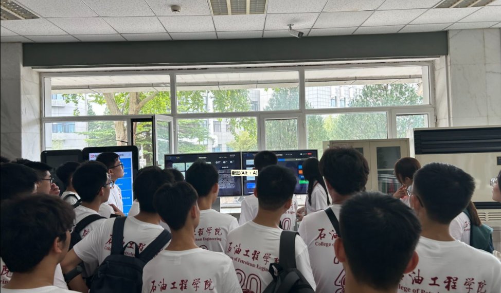 在学工处的支持下