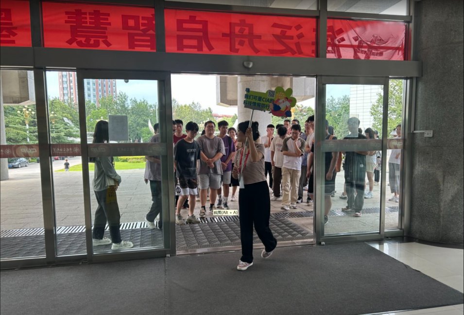 通过第二课堂平台接收103条预约参观