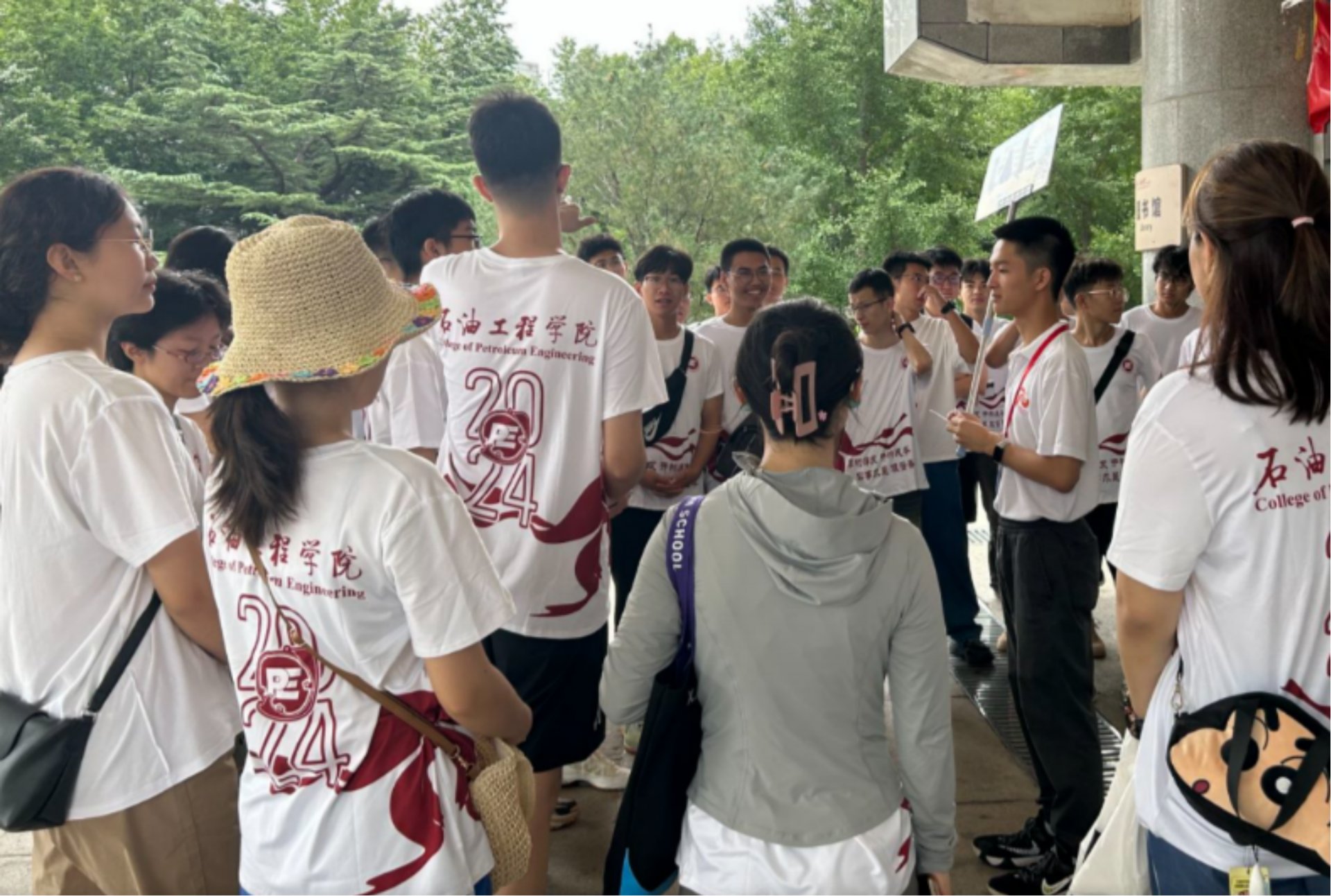 研究生新生入馆win德赢新手怎么玩活