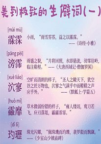 可结合站内栏目与相关篇目一并浏览