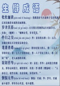 若需了解「win德赢功能入口」的上下